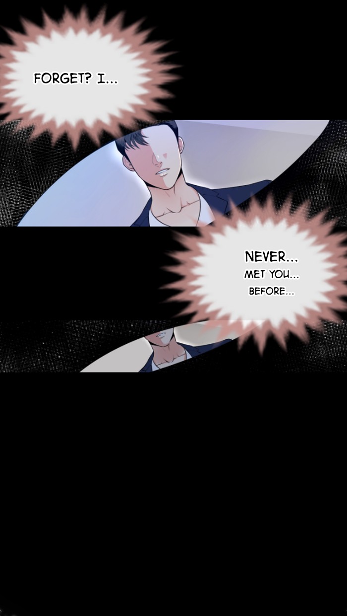 Take Me, I’m Yours Chapter 2 - HolyManga.net