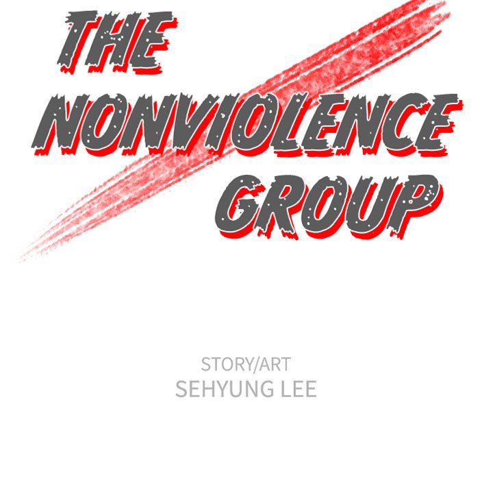 The Nonviolence Group Chapter 13 - HolyManga.net