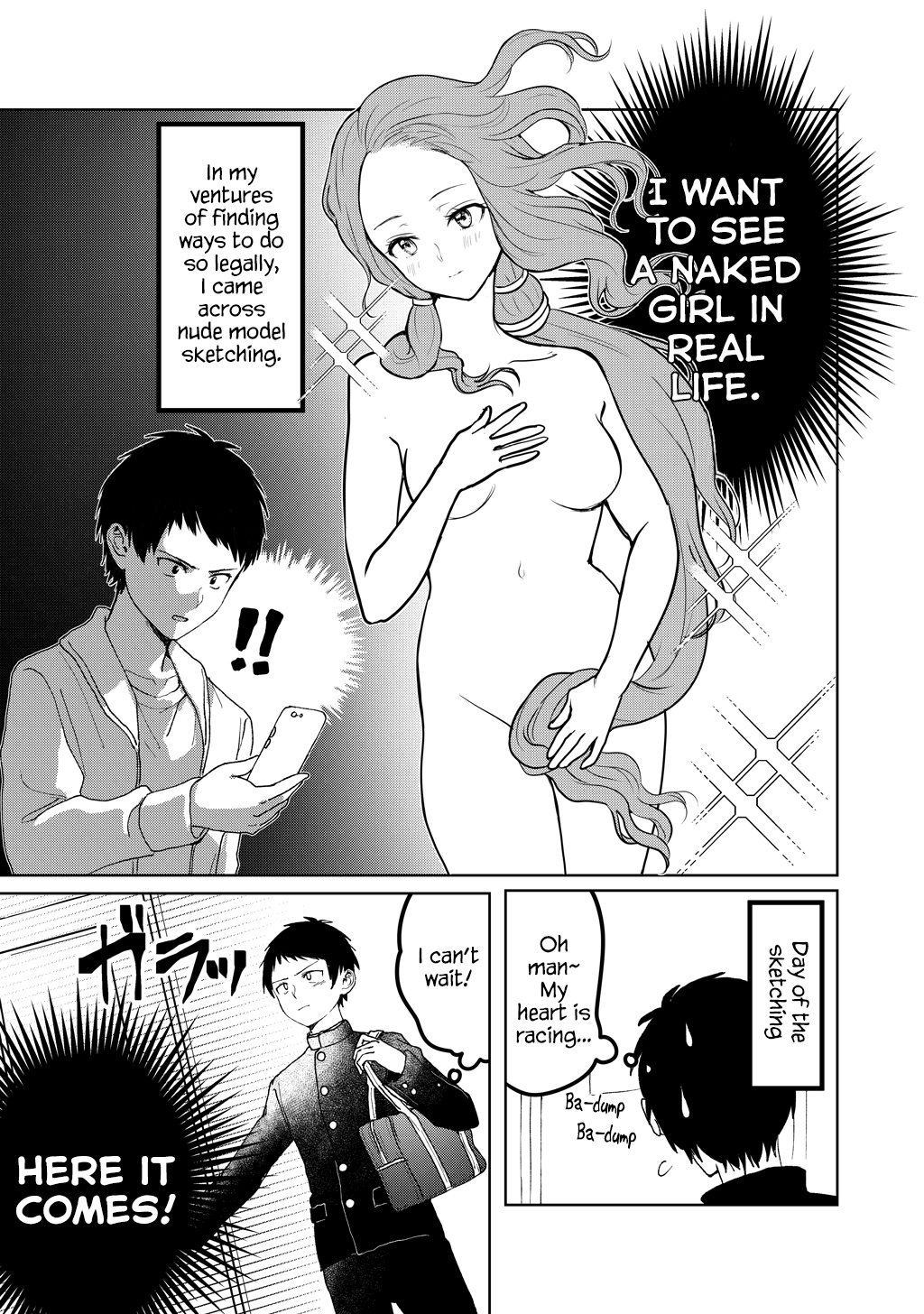 I Want To See a Naked Girl in Real Life Chapter 1 - HolyManga.net