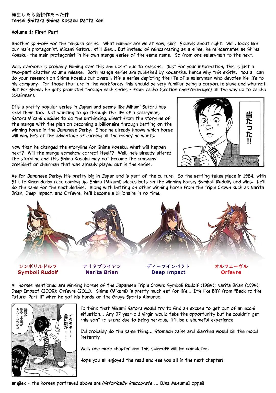 Regarding Reincarnated to Shima Kosaku Chapter 1 - ManhwaFull.net