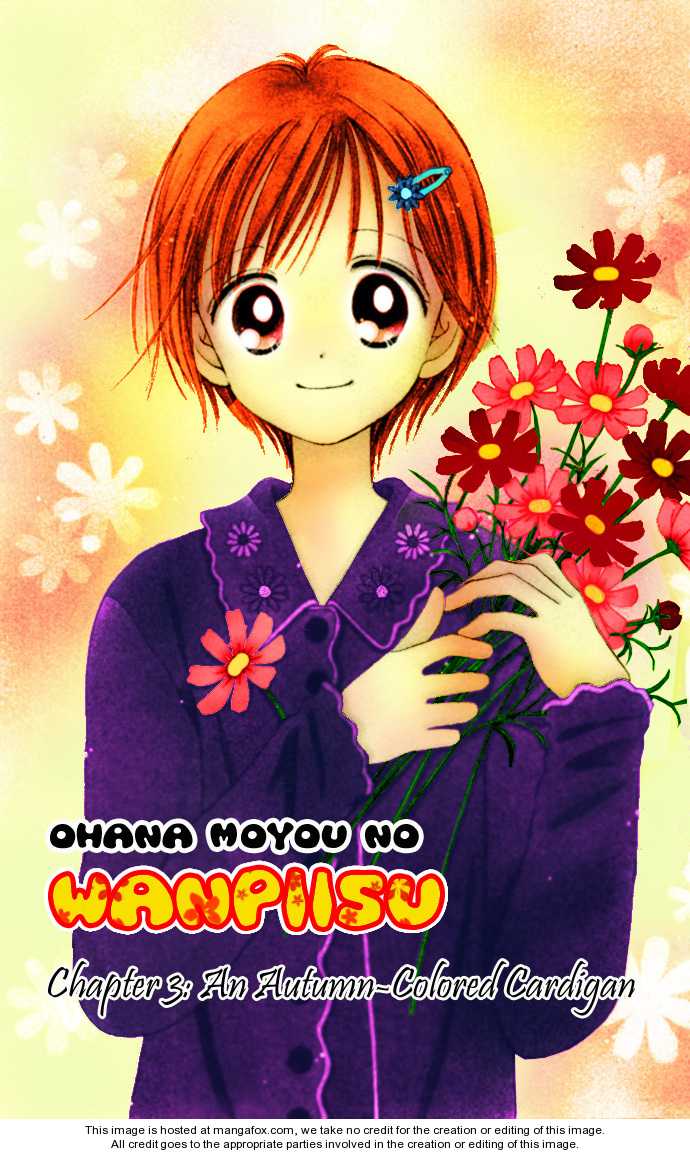 Ohana Moyou no One-Piece Chapter 3 - MyToon.net