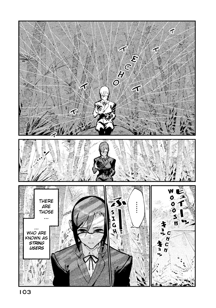Zerozaki Kishishiki no Ningen Knock Chapter 8 - MyToon.net