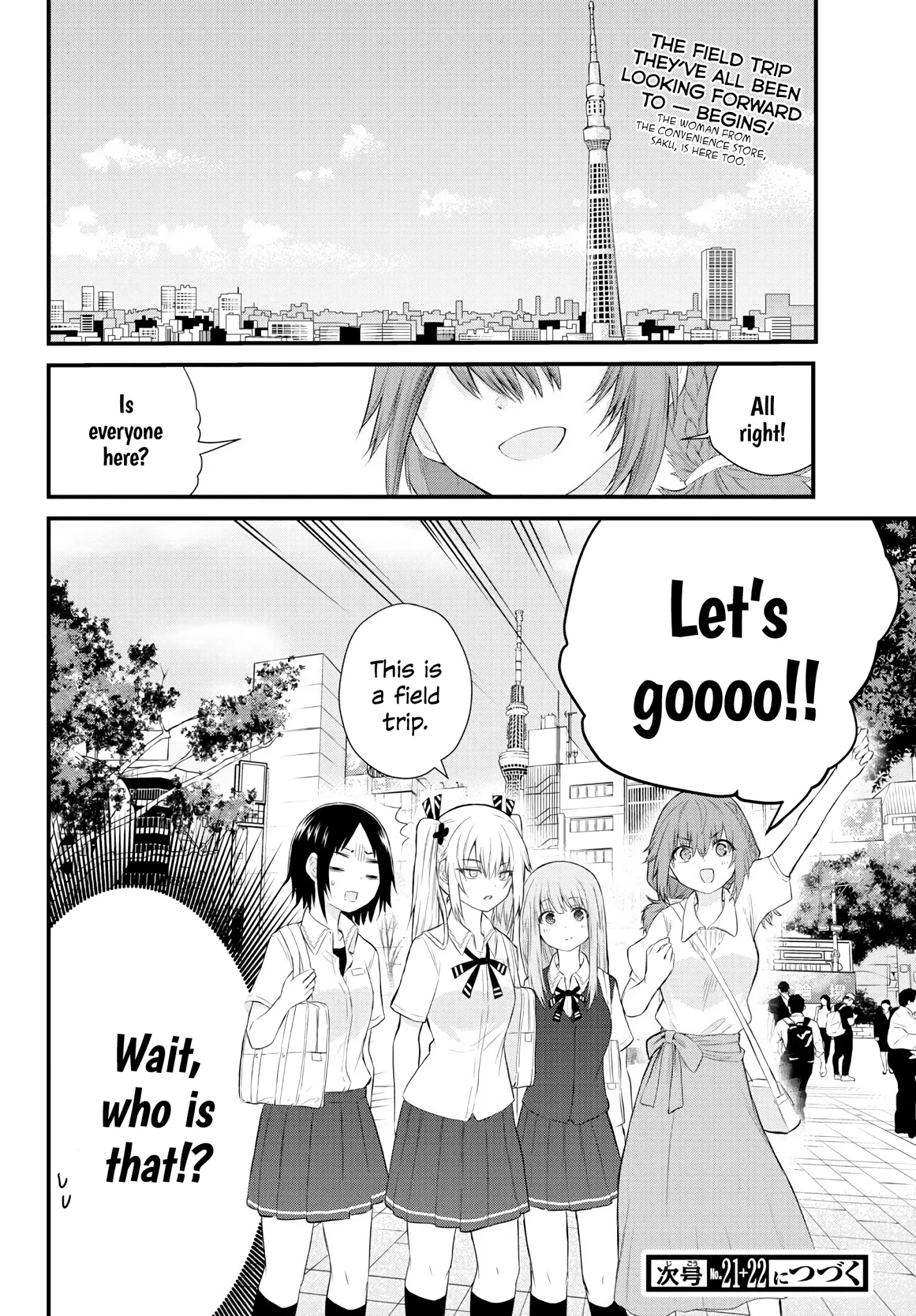 The Mute Girl and Her New Friend Chapter 11 - HolyManga.net