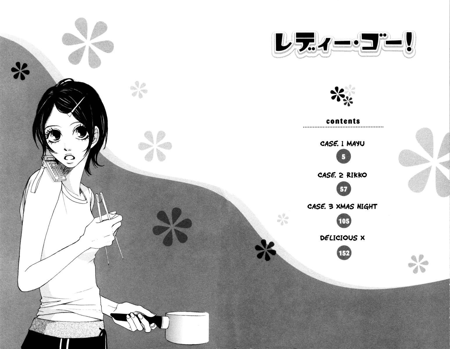 Kono Koi wo Wasurenai. Chapter 1 - MyToon.net