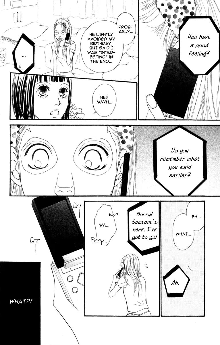 Kono Koi wo Wasurenai. Chapter 1 - MyToon.net