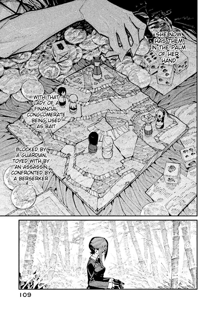 Zerozaki Kishishiki no Ningen Knock Chapter 8 - ManhwaFull.net