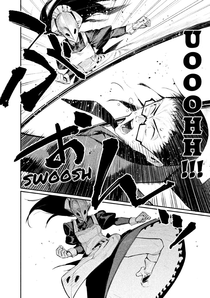 Zerozaki Kishishiki no Ningen Knock Chapter 5 - ManhwaFull.net