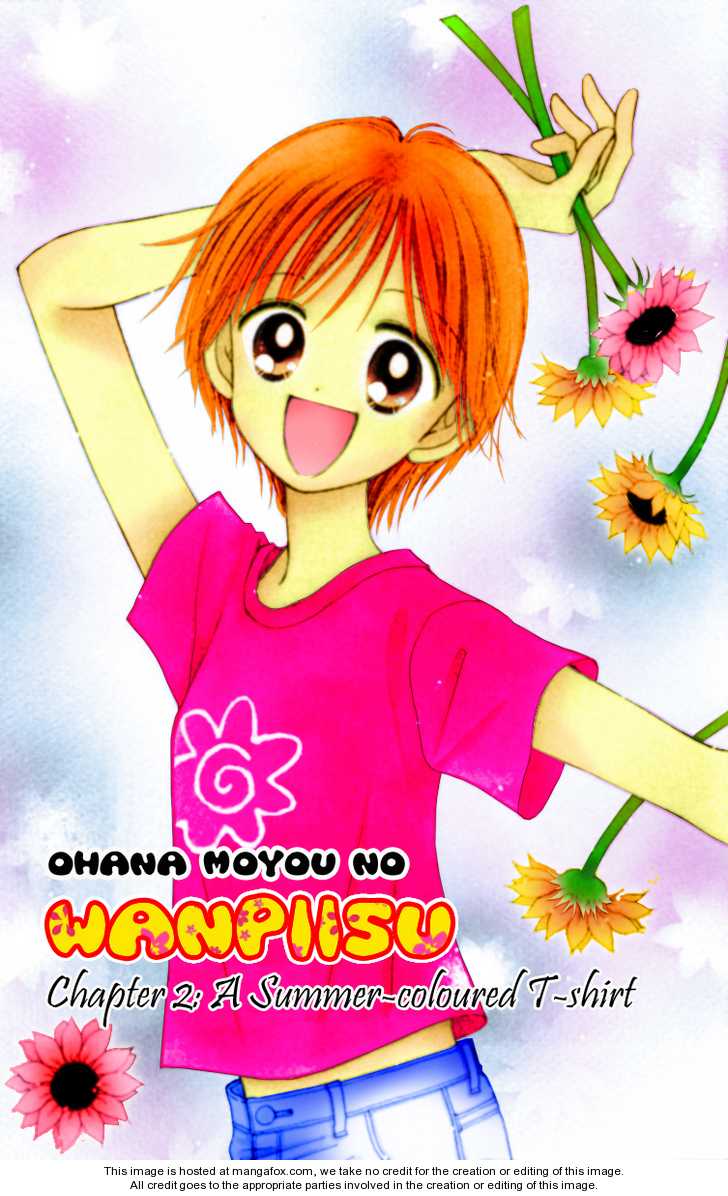 Ohana Moyou no One-Piece Chapter 2 - HolyManga.net