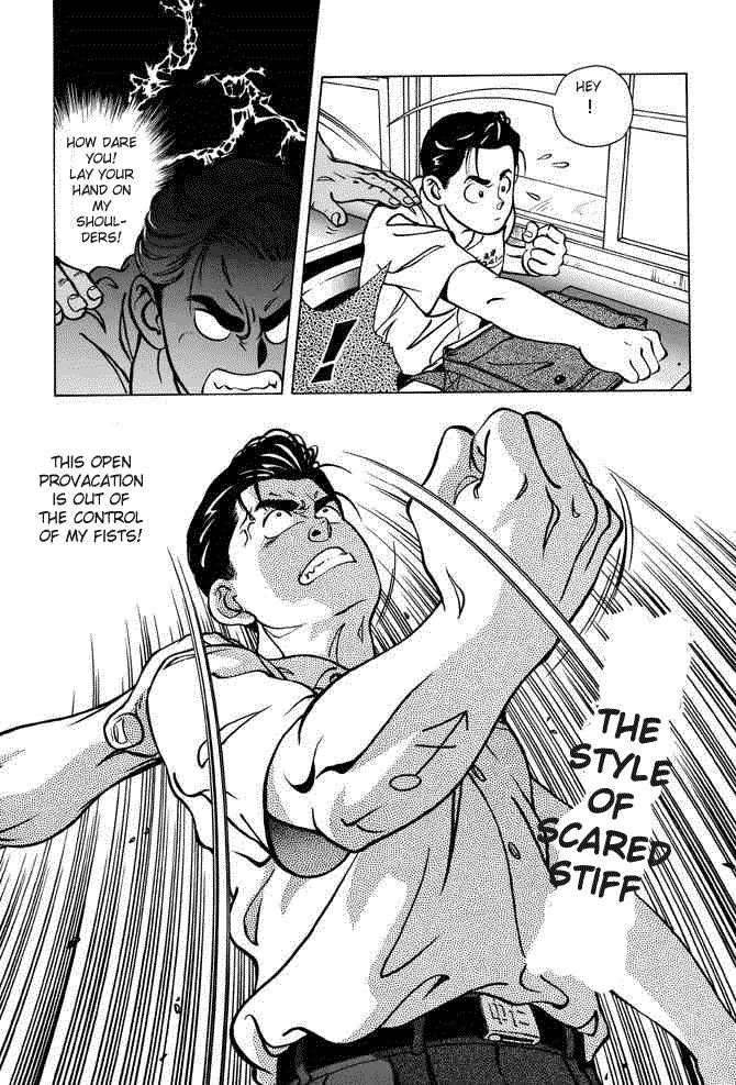 Young Guns Chapter 1 - HolyManga.net