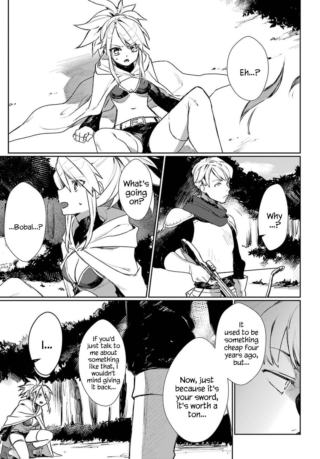 Minotaurus’s Sweetheart Chapter 5 - HolyManga.net