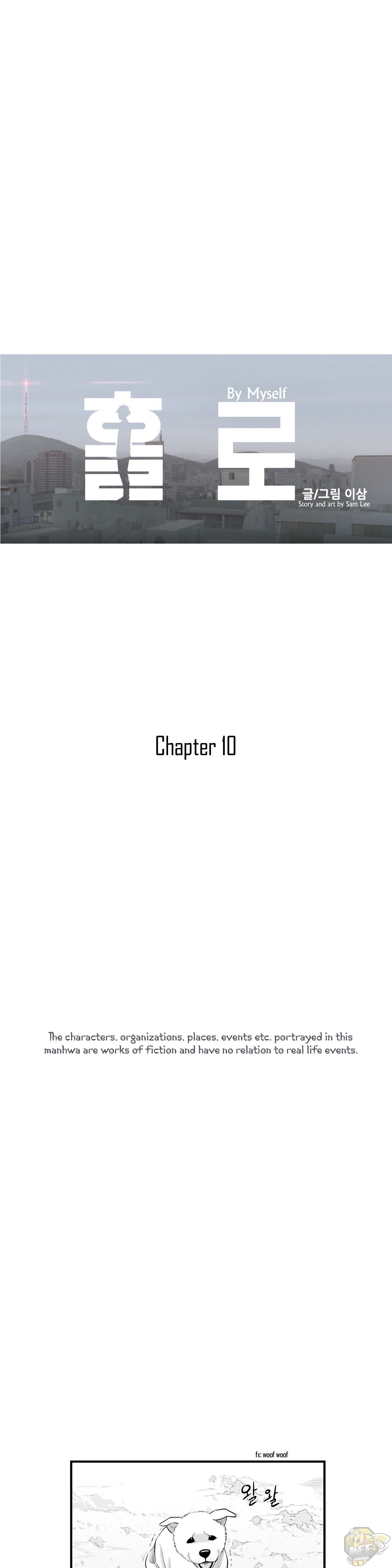By Myself Chapter 10 - ManhwaFull.net