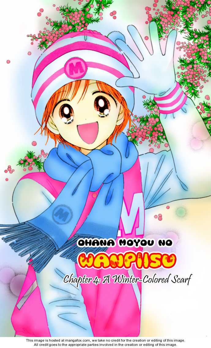 Ohana Moyou no One-Piece Chapter 4 - MyToon.net