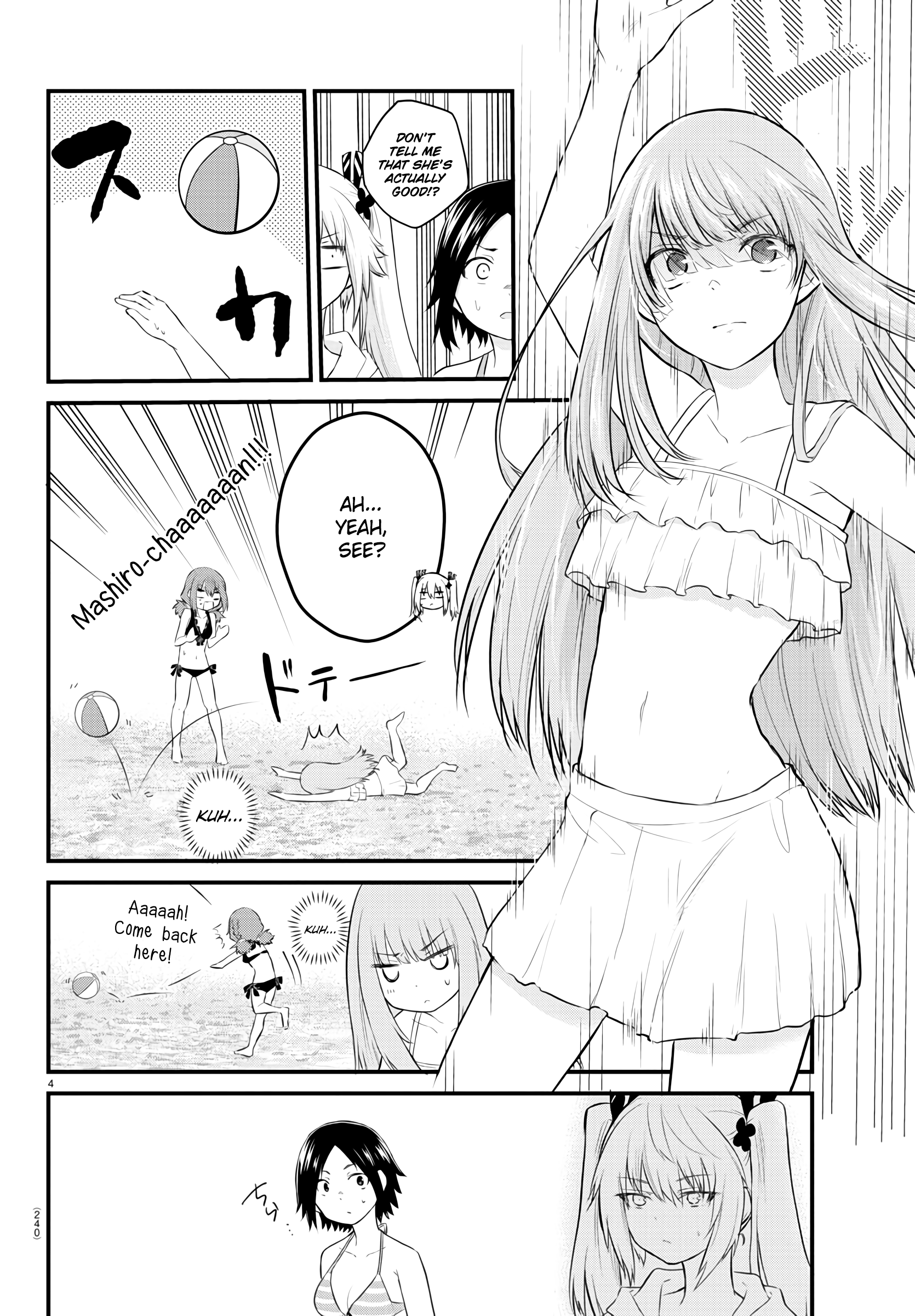 The Mute Girl and Her New Friend Vol.2 Chapter 19 - ManhwaFull.net