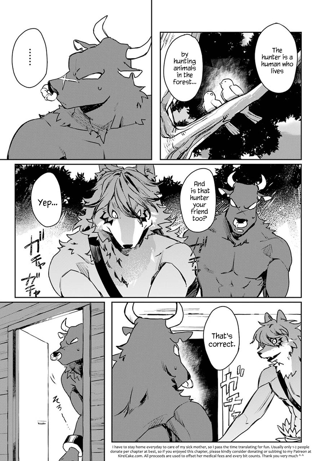 Minotaurus’s Sweetheart Chapter 7 - HolyManga.net