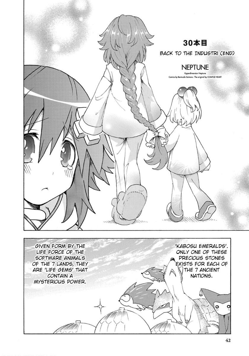 Choujigen Game Neptune - Megami Tsuushin Chapter 30 - HolyManga.net