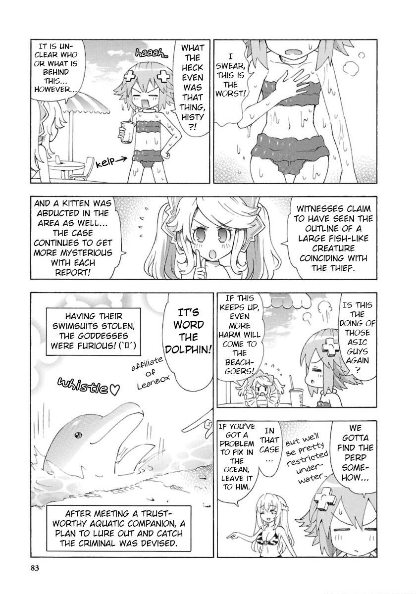 Choujigen Game Neptune - Megami Tsuushin Chapter 32 - ManhwaFull.net