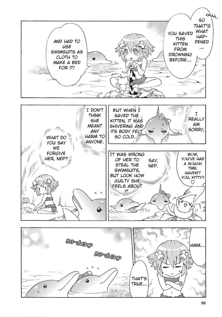 Choujigen Game Neptune - Megami Tsuushin Chapter 32 - HolyManga.net