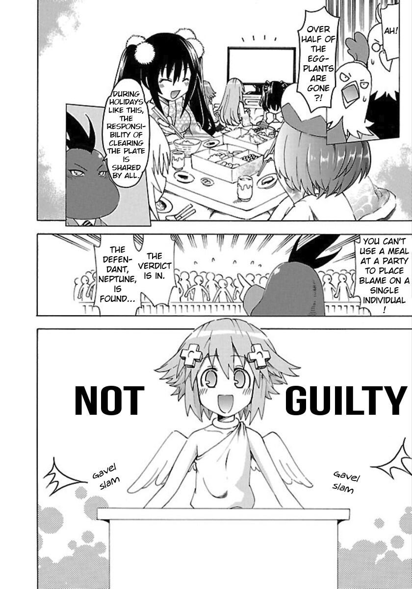 Choujigen Game Neptune - Megami Tsuushin Chapter 26 - HolyManga.net