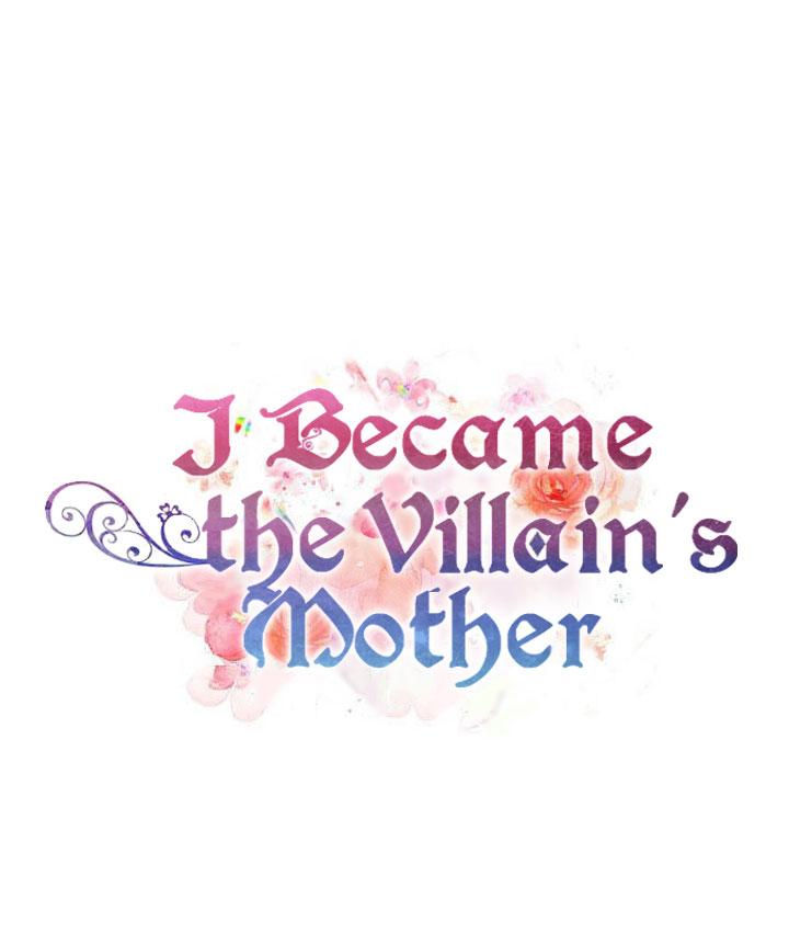 I Became the Villain’s Mother Chapter 48 - ManhwaFull.net