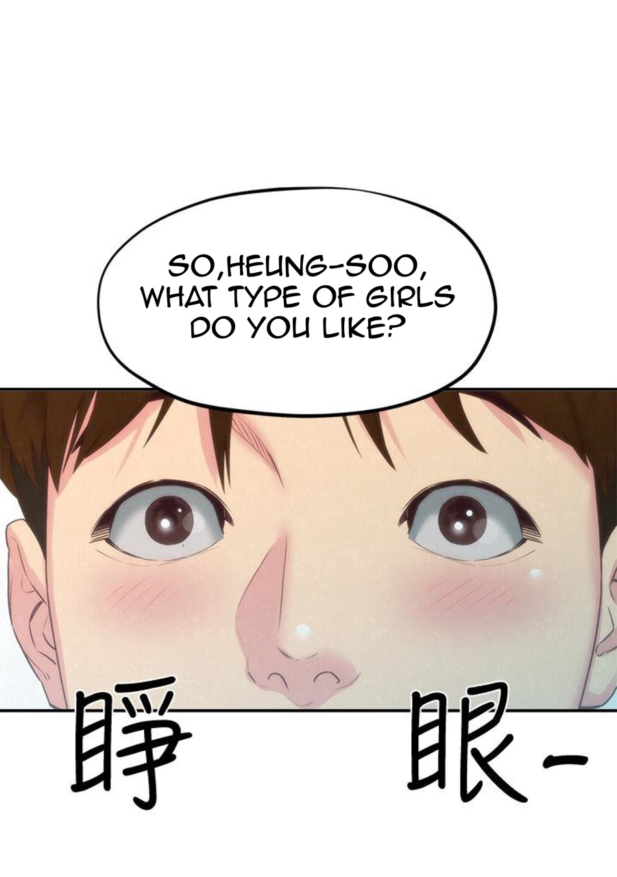 My Baby Girl Chapter 12 - HolyManga.net