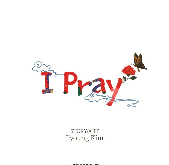 I Pray Chapter 47 - HolyManga.net
