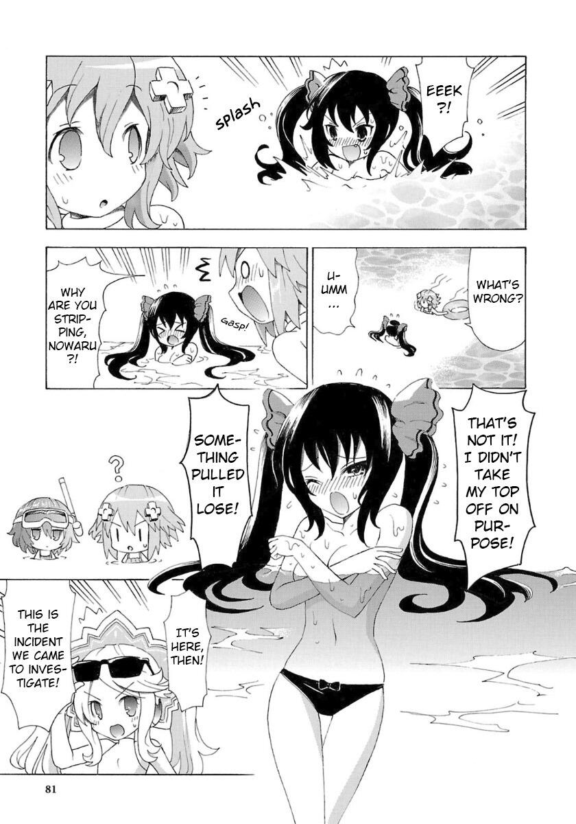 Choujigen Game Neptune - Megami Tsuushin Chapter 32 - ManhwaFull.net