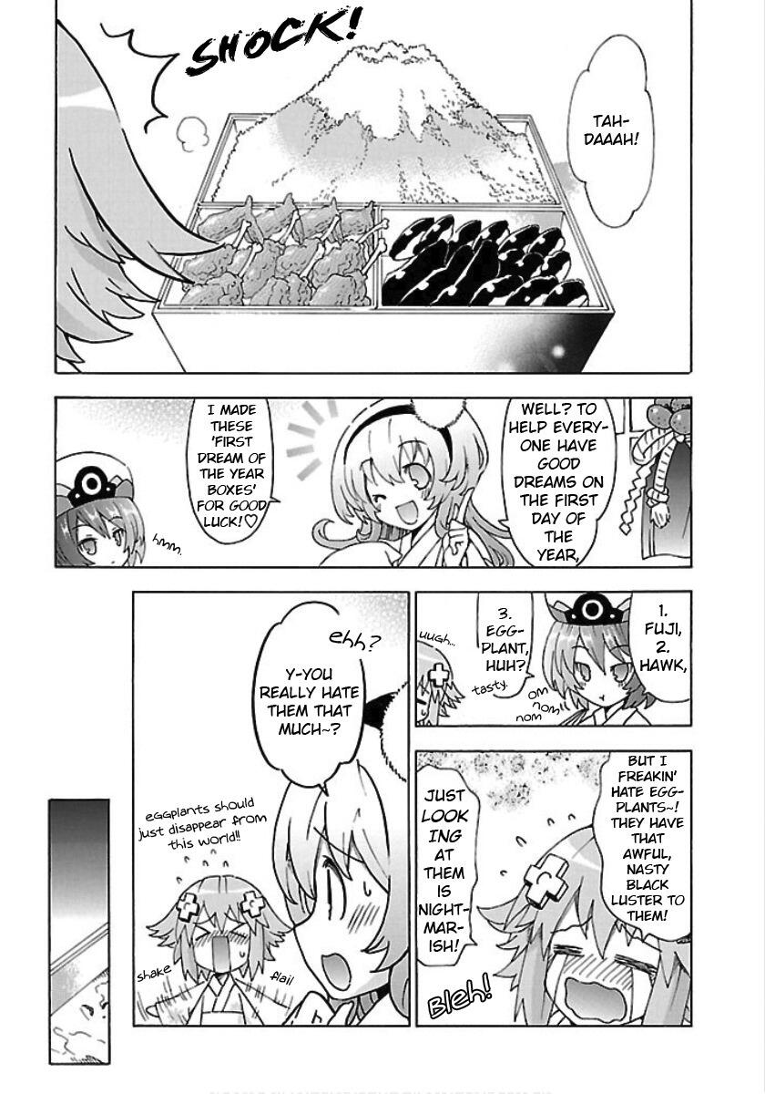 Choujigen Game Neptune - Megami Tsuushin Chapter 26 - HolyManga.net