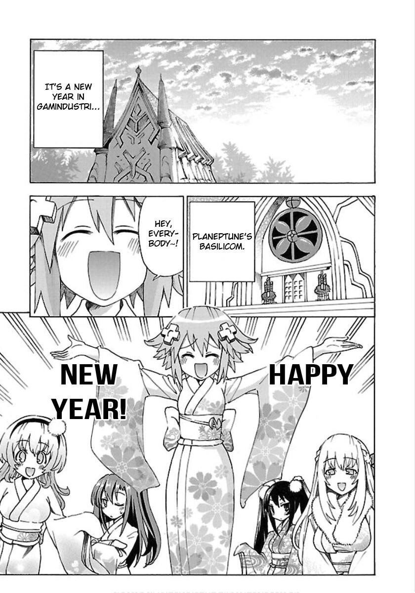 Choujigen Game Neptune - Megami Tsuushin Chapter 26 - HolyManga.net