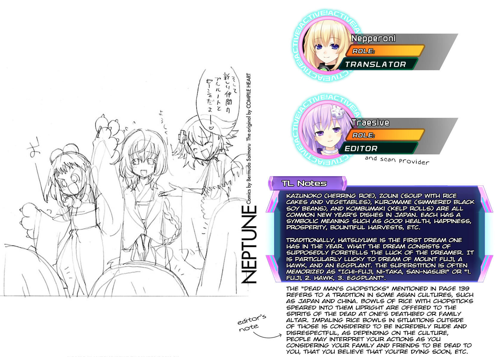 Choujigen Game Neptune - Megami Tsuushin Chapter 26 - HolyManga.net