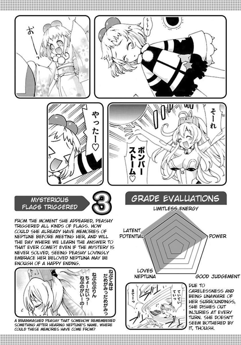Choujigen Game Neptune - Megami Tsuushin Chapter 27.5 - HolyManga.net