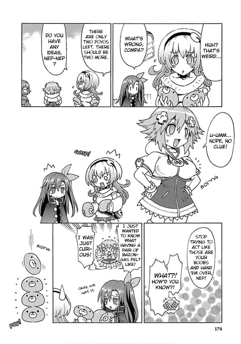 Choujigen Game Neptune - Megami Tsuushin Chapter 27.5 - HolyManga.net