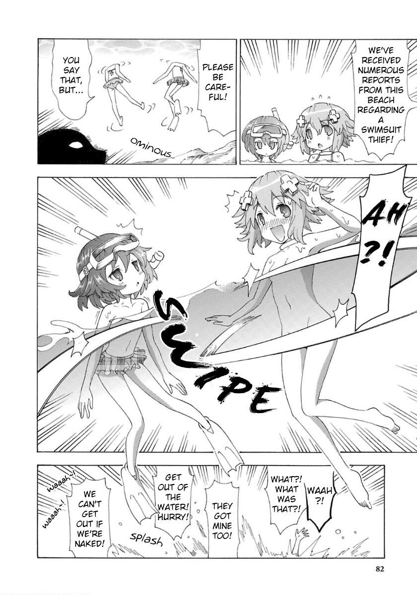 Choujigen Game Neptune - Megami Tsuushin Chapter 32 - HolyManga.net