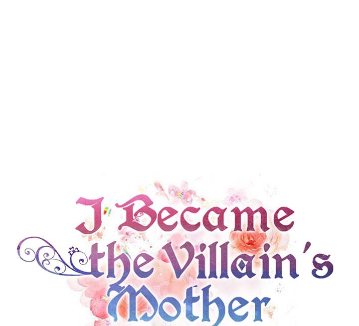 I Became the Villain’s Mother Chapter 48 - ManhwaFull.net