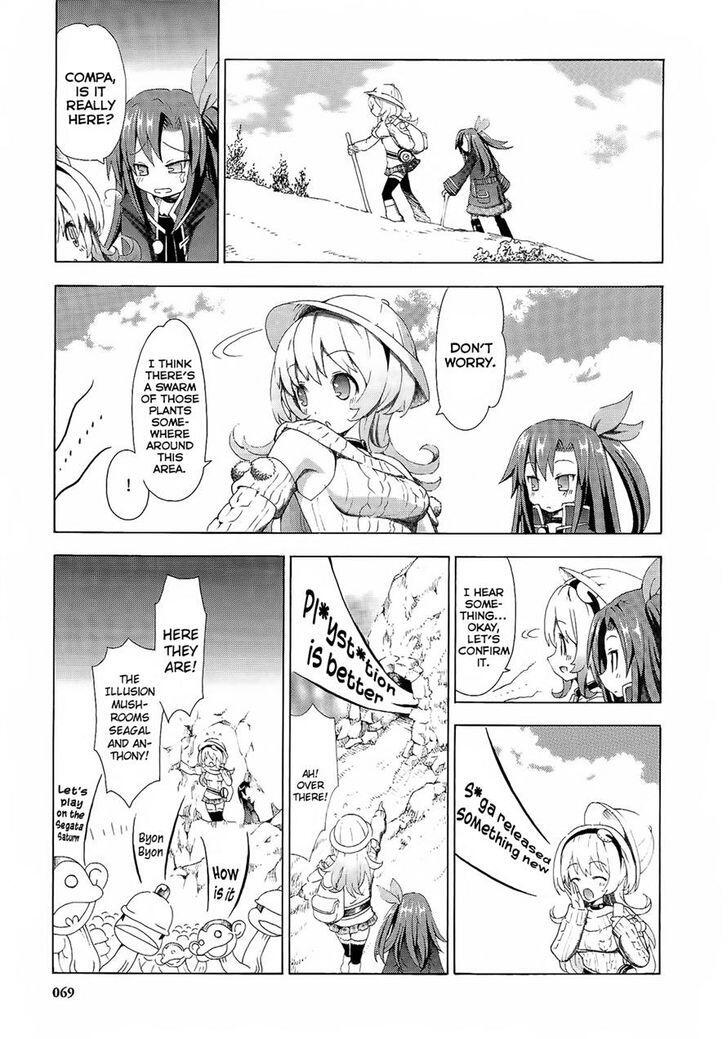 Choujigen Game Neptune - Megami Tsuushin Chapter 4 - HolyManga.net