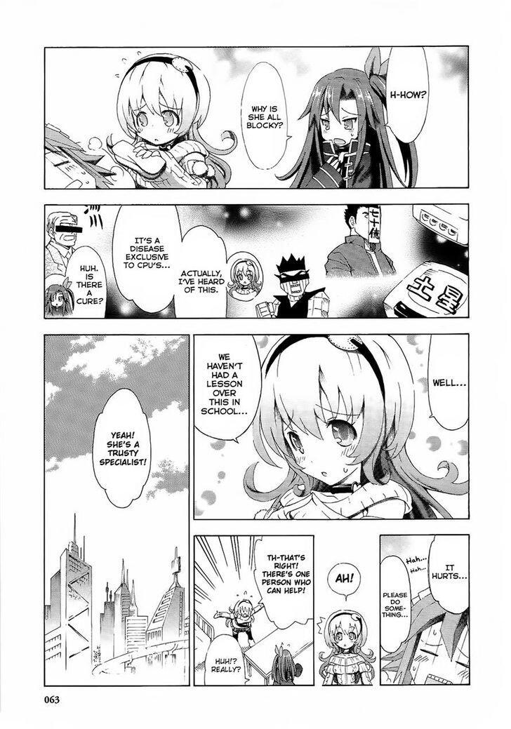 Choujigen Game Neptune - Megami Tsuushin Chapter 4 - HolyManga.net