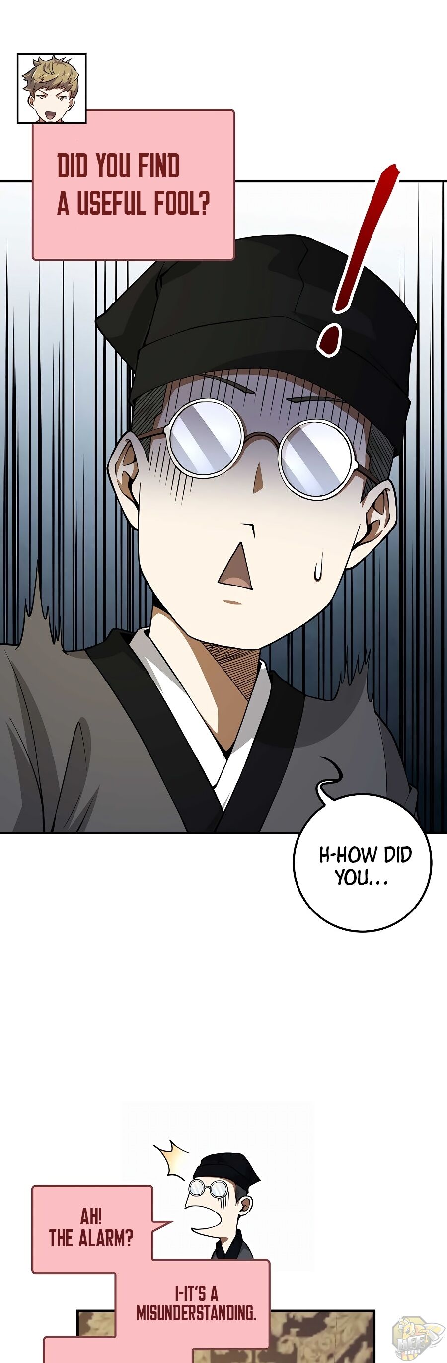 The Lord’s Coins Aren’t Decreasing?! Chapter 27 - HolyManga.net
