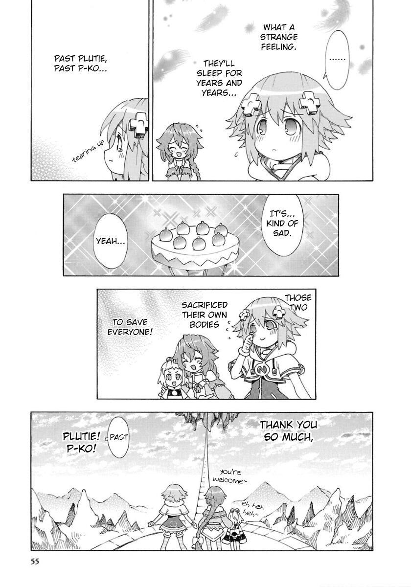 Choujigen Game Neptune - Megami Tsuushin Chapter 30 - HolyManga.net