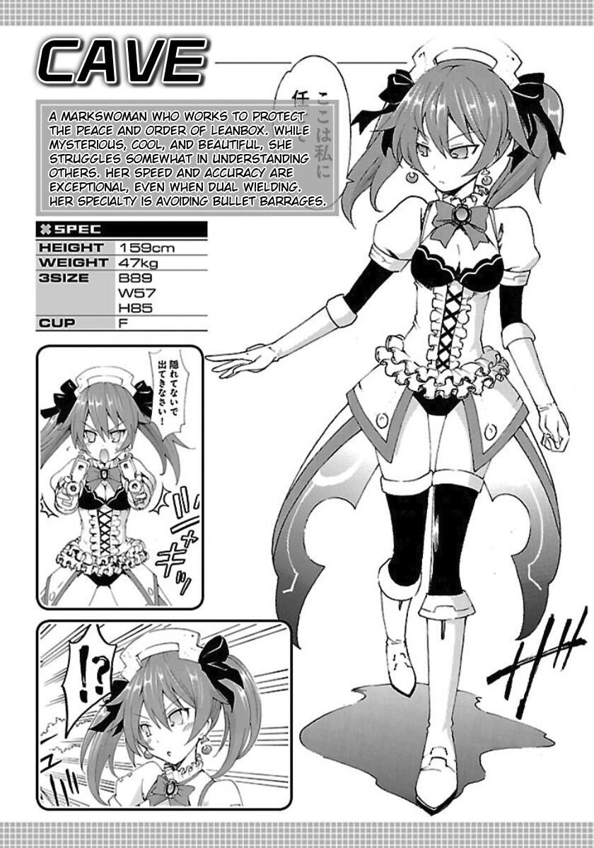 Choujigen Game Neptune - Megami Tsuushin Chapter 27.5 - HolyManga.net