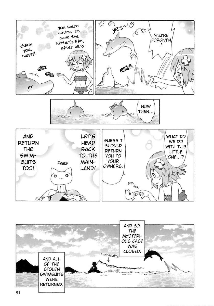 Choujigen Game Neptune - Megami Tsuushin Chapter 32 - HolyManga.net