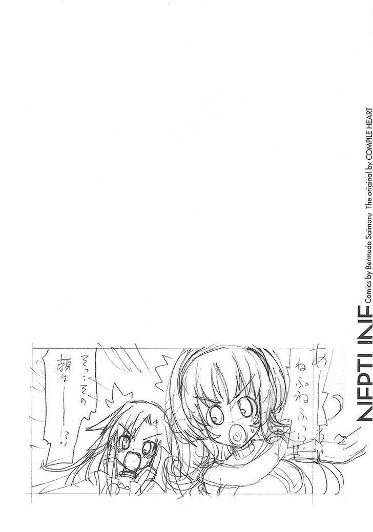 Choujigen Game Neptune - Megami Tsuushin Chapter 4 - HolyManga.net