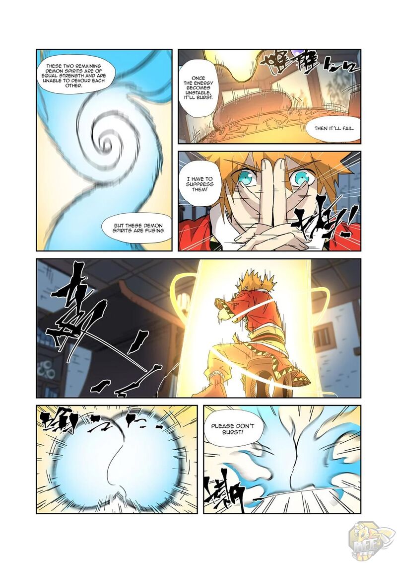 Tales of Demons and Gods Chapter 332.5 - ManhwaFull.net