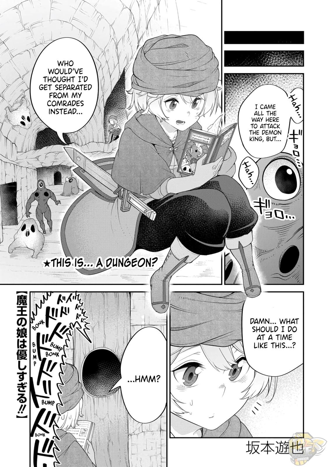 The Demon King’s Daughter Is Too Kind Chapter 19 - HolyManga.net