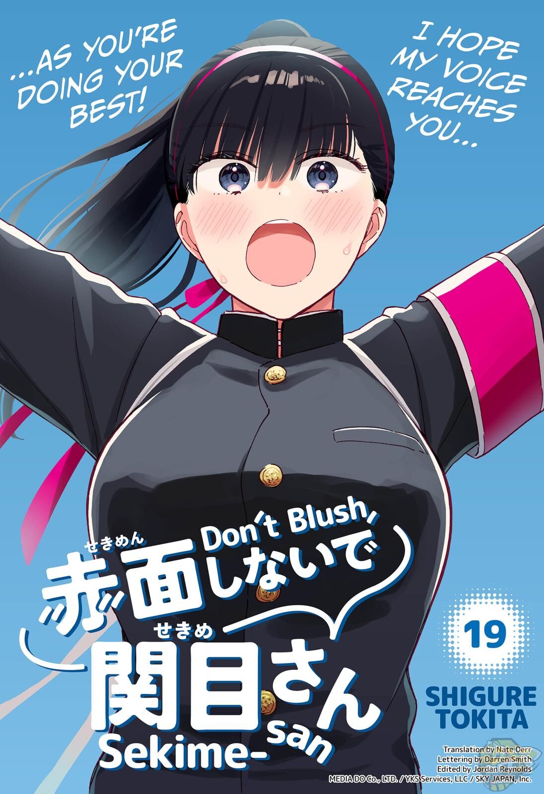 Sekimen Shinaide Sekime-San Chapter 19 - ManhwaFull.net