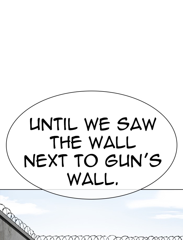 Lookism Chapter 340 - MyToon.net