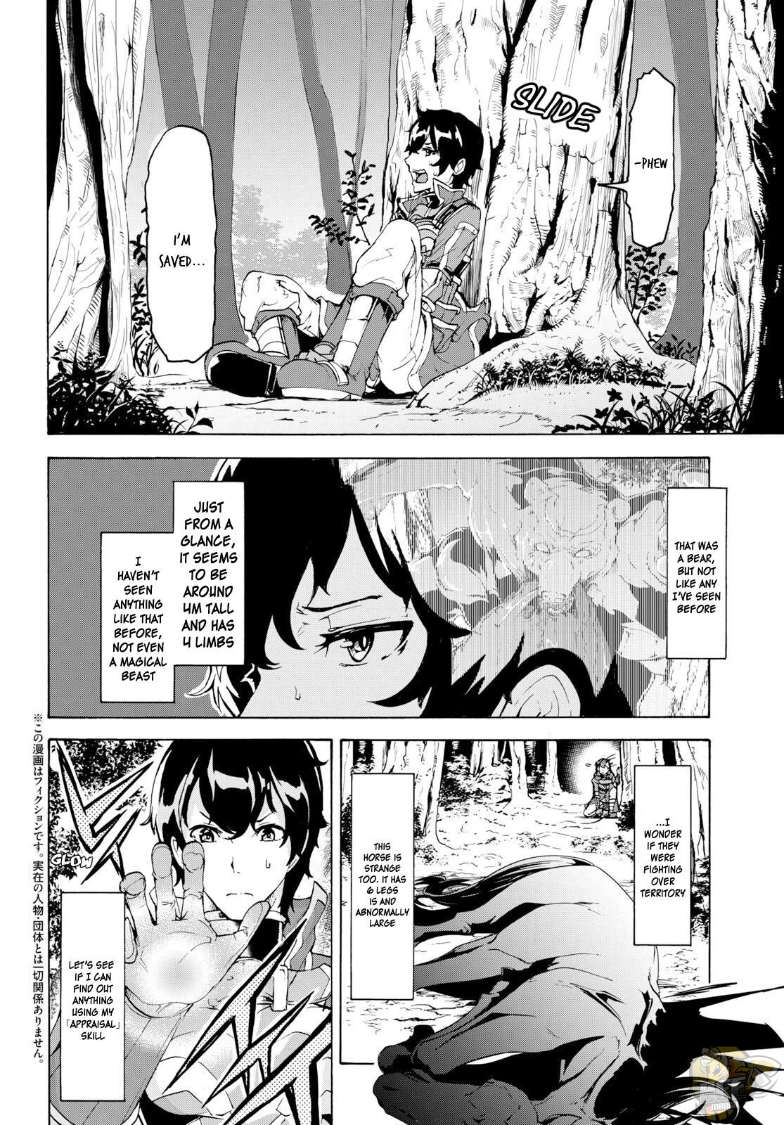 Inaka no Home Center Otoko no Jiyuu na Isekai Seikatsu Chapter 13 - HolyManga.net