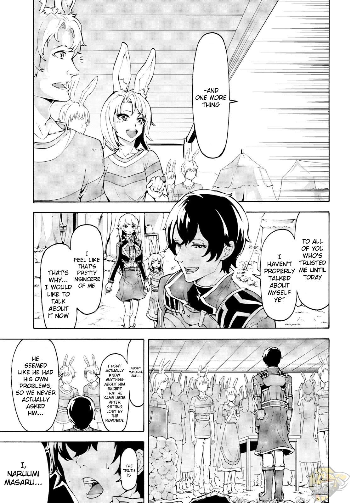 Inaka no Home Center Otoko no Jiyuu na Isekai Seikatsu Chapter 11 - HolyManga.net