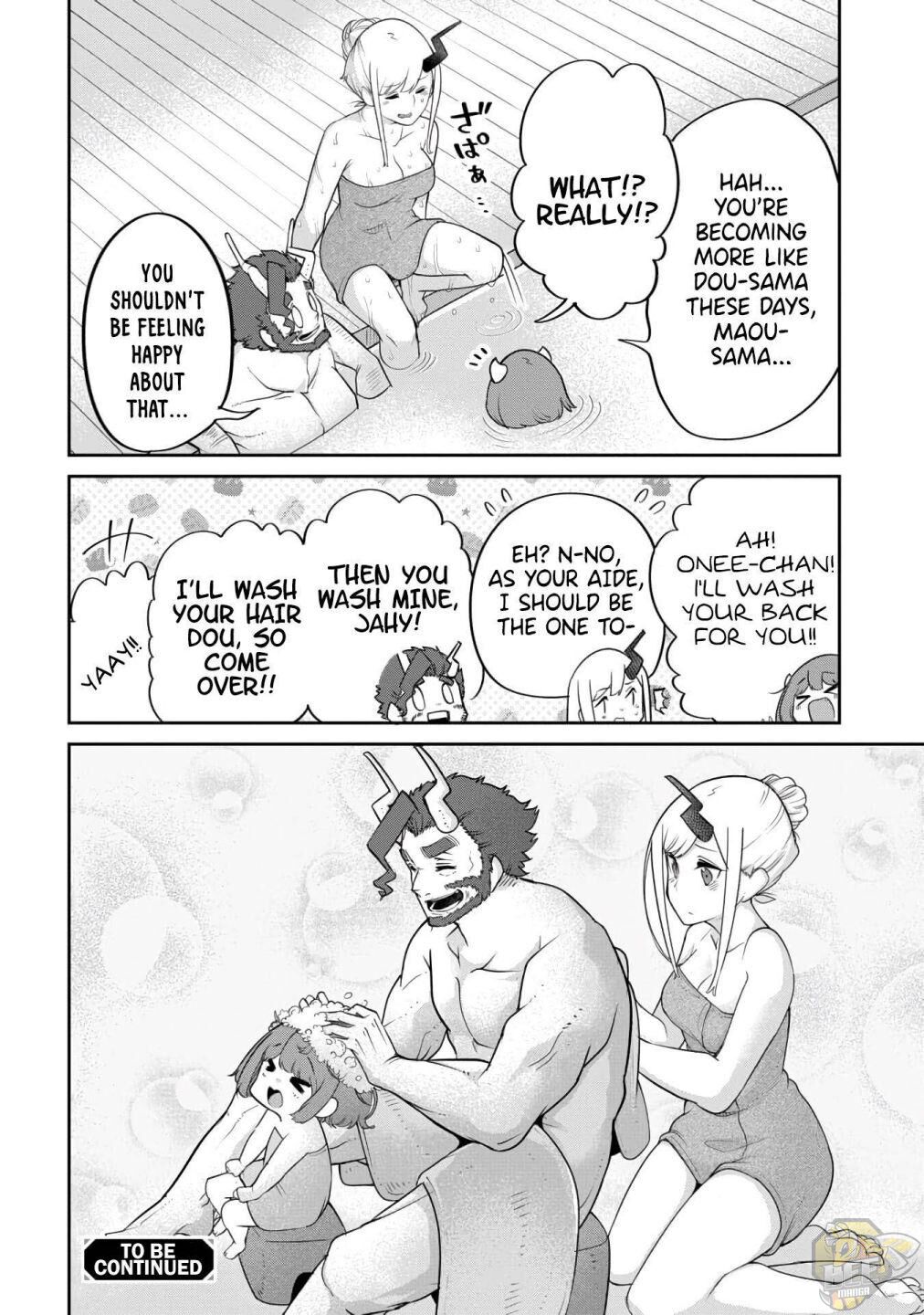 The Demon King’s Daughter Is Too Kind Chapter 18 - HolyManga.net