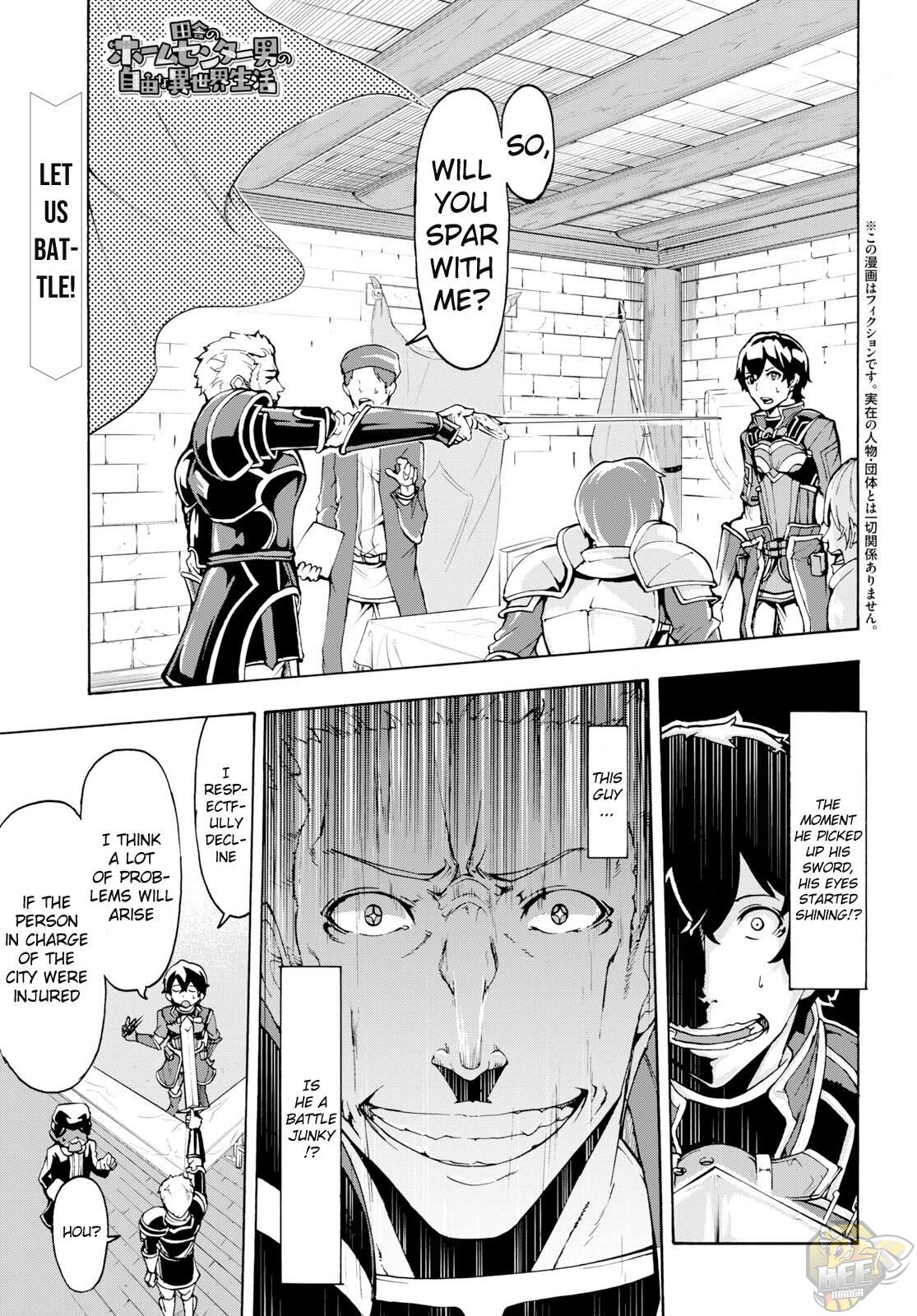 Inaka no Home Center Otoko no Jiyuu na Isekai Seikatsu Chapter 7 - HolyManga.net