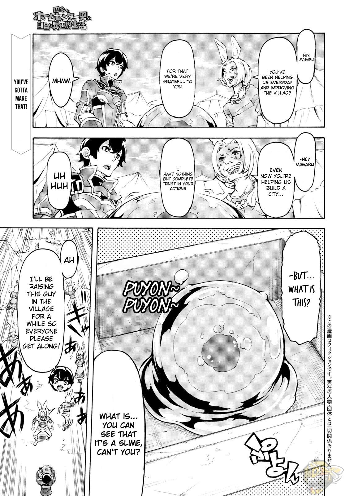 Inaka no Home Center Otoko no Jiyuu na Isekai Seikatsu Chapter 12 - HolyManga.net