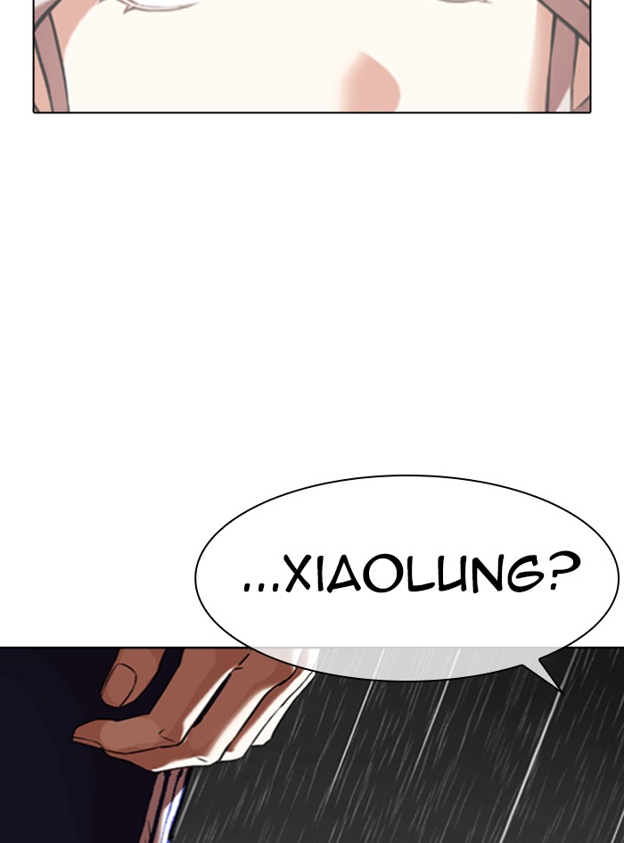 Lookism Chapter 340 - MyToon.net